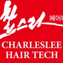 리헤어 - 전주시 완산구 따박골9길 43 | 리헤어