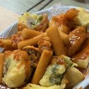 방촌세차장 이미지