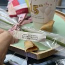 [25-1月] 얼마나 갈지는 당연히 모르지, 그런데 모르는 건 모르면 그만이지