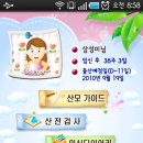 스마트성형외과의원 이미지