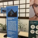 율공인중개사사무소 이미지