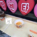 미랑다방