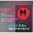 법무법인난 이미지