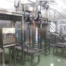 (주)디에스테크 이미지