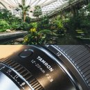 (주)아이비오토테크 | 리뉴얼 된 디자인으로 가볍고, 더 넓게! 탐론 12-20mm F2.8 언박싱 | 탐론 한 달 살기 프롤로그