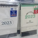 송천백제약국 이미지