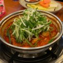 짚신매운갈비찜사상점