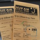 대평올레민박 이미지