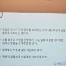 위짓파워하트헬스컨소시엄 | 이제는 더이상 물러날 곳이 없다