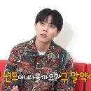 YG구내식당 뉴스엔