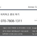 지음부동산중개사무소 이미지