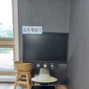 늠내골실버작은도서관 이미지