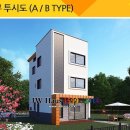 샤론하우스 이미지