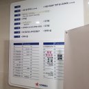 거한상 장유점 이미지