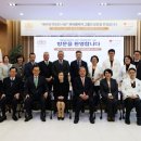 의료법인 중인 의료재단 이미지