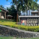 이웃집약국 이미지