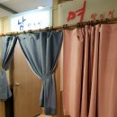 신사쑥사우나