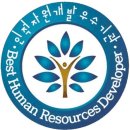에스케이에너지개발