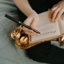 음악 기초이론 이미지