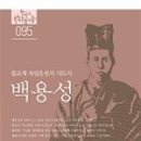 제창농장 이미지