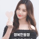 큰라무옆엔 작은나무밖에 살수없다 이미지