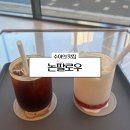 논팔로우 이미지