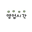 경남아파트(13028) 이미지