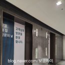 오창하이센트럴공인중개사사무소 | 북구청역 푸르지오 에듀포레 84A(구,33평형) 전세 2억 5000만