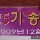 물안개피는 들꽃나루 이미지