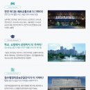 혁신타운경로당 이미지