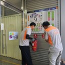 공용시장 이미지