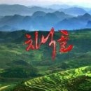 봉마트
