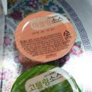 굽네치킨 전포점 이미지