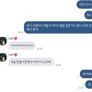 오빠가 데리러 갈 개 | 2026 · July Week 3 | 빗소리, 비냄새