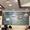 태림산채정식 | 창동 대관령감자옹심이 엄마들의 선택! 찐맛집 내돈내산 후기