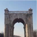 독립문공원길 이미지