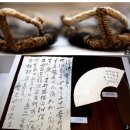 무덤에서 발견한 420년 전의 연서, ＜원이 엄마의 한글 편지＞ 이미지