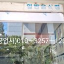 경인의료기 이미지