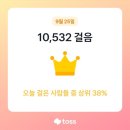 당하동 행정복지센터 이미지