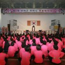 부여군종합운동장 잔디구장 이미지