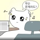 업무능력 높이는 한글 문서작성 | 법률사무원 로펌 취업 꿀팁! 서류 합격률 높이는 자기소개서 작성법