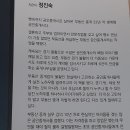 길 부동산중개 이미지