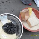 백세농업 이미지