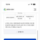 송암스포츠타운 테니스장 이미지