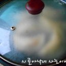 한국매점