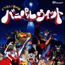 고양이나라 이미지