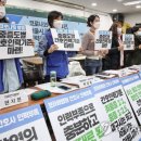 서울인력 - 포천시 | 서울인력