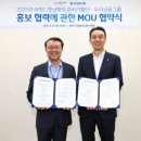 주식회사 우리파트너 이미지