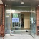 봉곡경로당 이미지