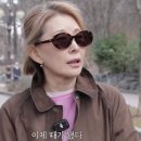 이미숙 카카오 검색결과